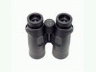 Binoculars Exakta Excellent 10x42